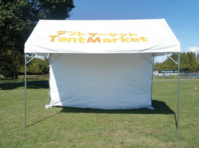 かんたんてんと3 横幕 | Tent-Market