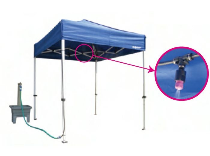 COOL KIT-A クールキット | Tent-Market